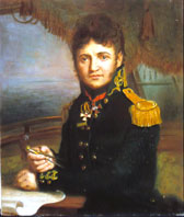 Капитан 1 ранга Ю. Ф. Лисянский